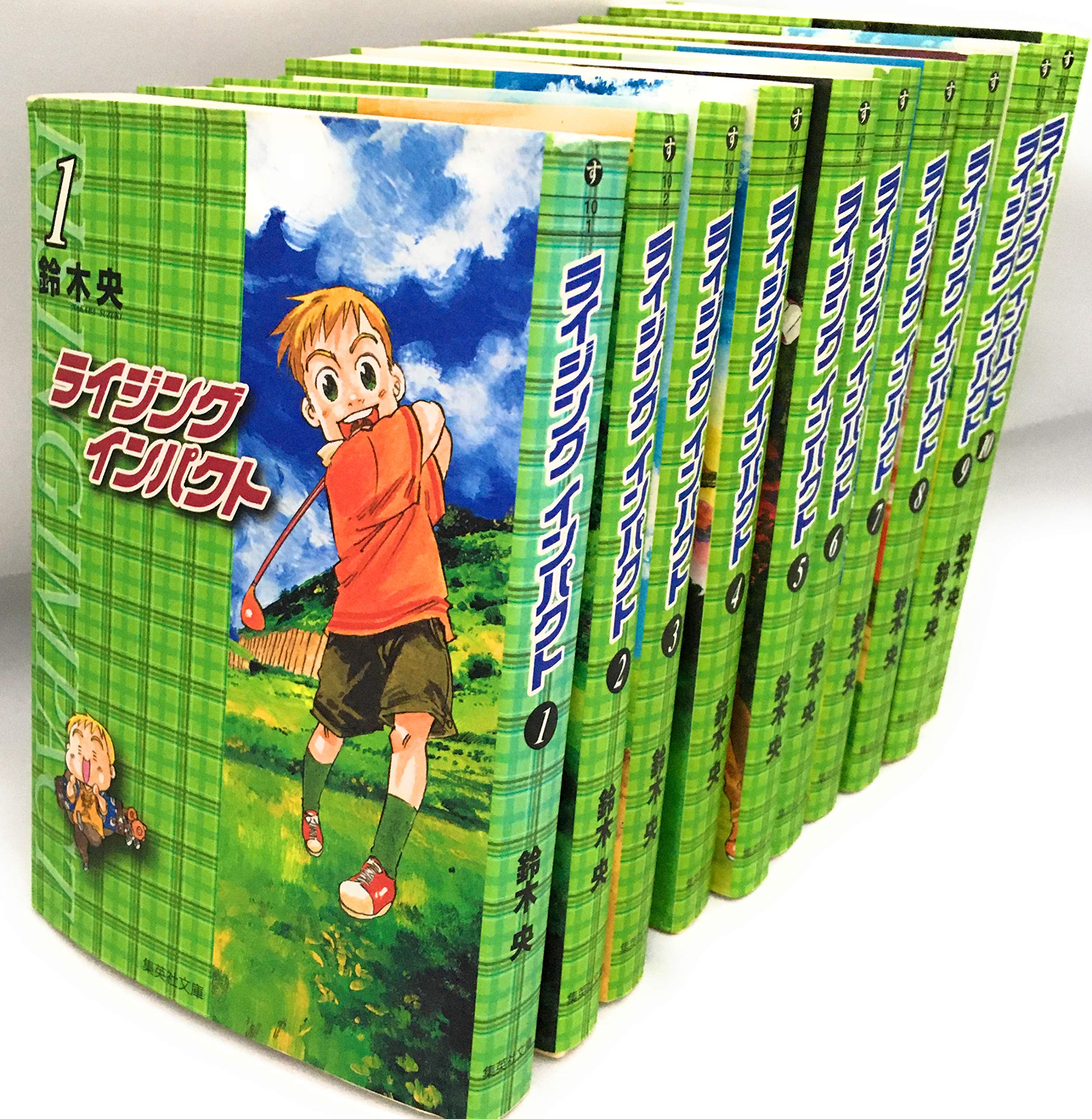 マンガ本セット ハイキュー、ライジングインパクト、中華一番 91+ 