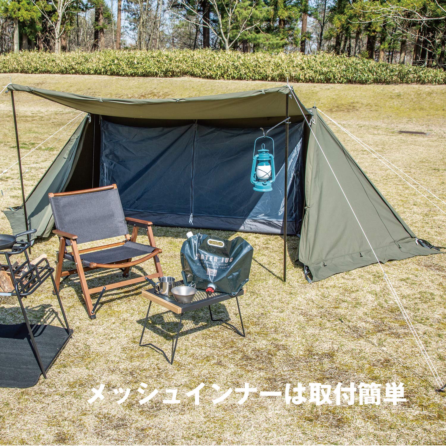 バンドック ソロベースEX BDK-79EX 前幕 二股 アジャスターポール付き 