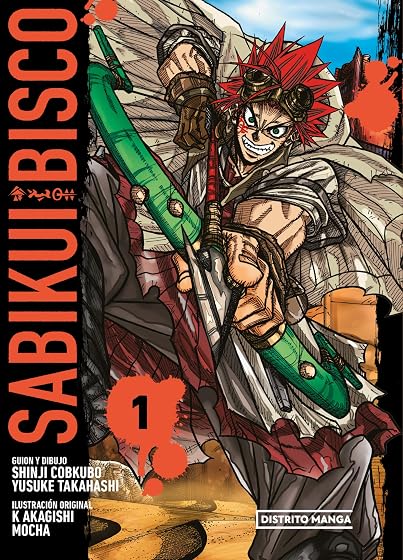 Sabikui Bisco 1