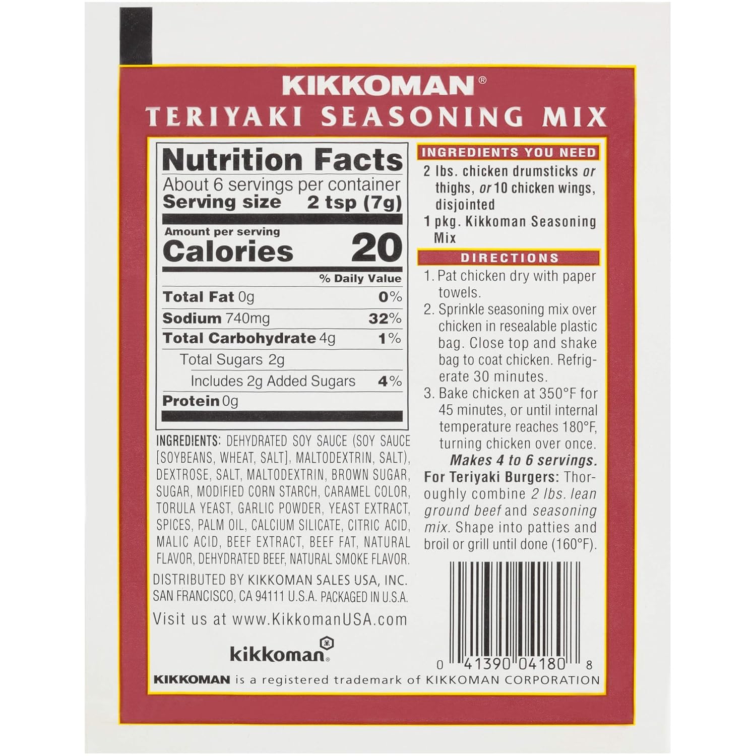 Kikkoman - Delicious Teriyaki Seasoning Mix - Full Flavored Low Sodium & No Fat - All Purpose Seasoning, No Added Preservatives & No High Fructose Corn Syrup â€“ 1.5 oz (Pack of 12)