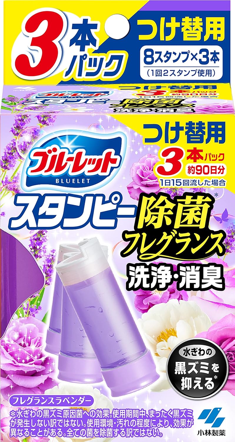 まとめ 小林製薬 除菌効果プラス ブルーレット スタンピー 本体