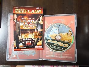 俺たちダンクシューター すべて見せちゃうバージョン [DVD]