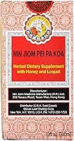 Vista 1 de Nin Jiom Pei Pa Koa (Herbal Dietary Supplement with Honey and Loquat) 300ml 10 oz. One Bottle