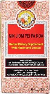 Nin Jiom Pei Pa Koa (Herbal Dietary Supplement with Honey and Loquat) 300ml 10 oz. One Bottle
