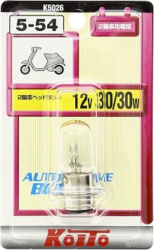 Koito Double Ring Head Bulb V 30/30 W Pack of 1 [Number] K5026