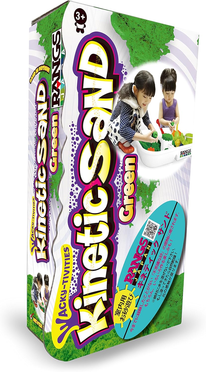 ラングスジャパン Rangs キネティックサンドカラー グリーン ランキング22