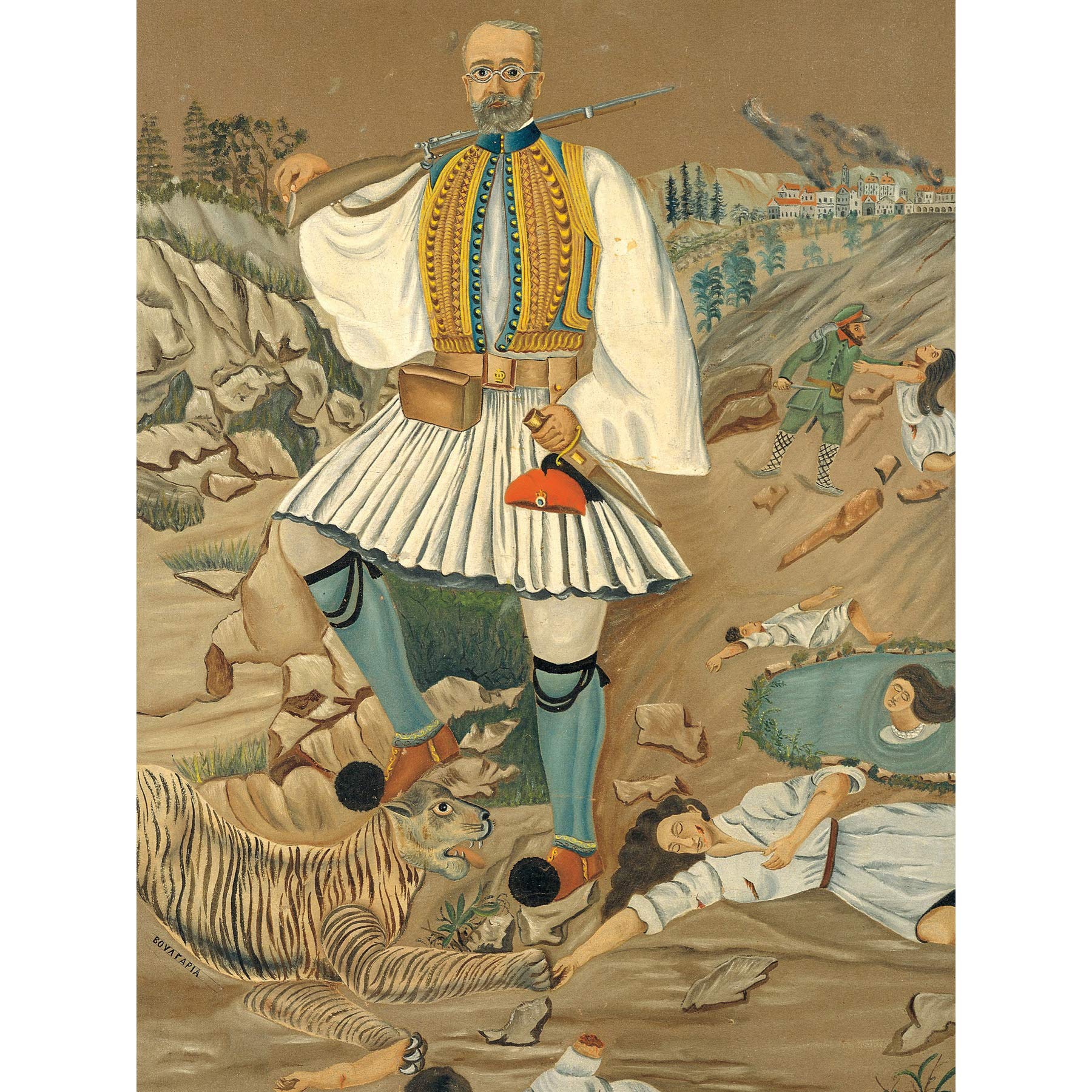 Eleftherios Venizelos Taming The Bulgarian Tiger Large Art Print Poster Wall Decor Premium Mural