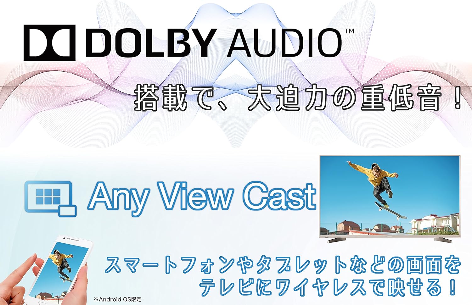 Amazon ハイセンス Hisense 50v型 液晶 テレビ Hj50n5000 4k 外付けhdd裏番組録画対応 Hdr対応 テレビ 通販