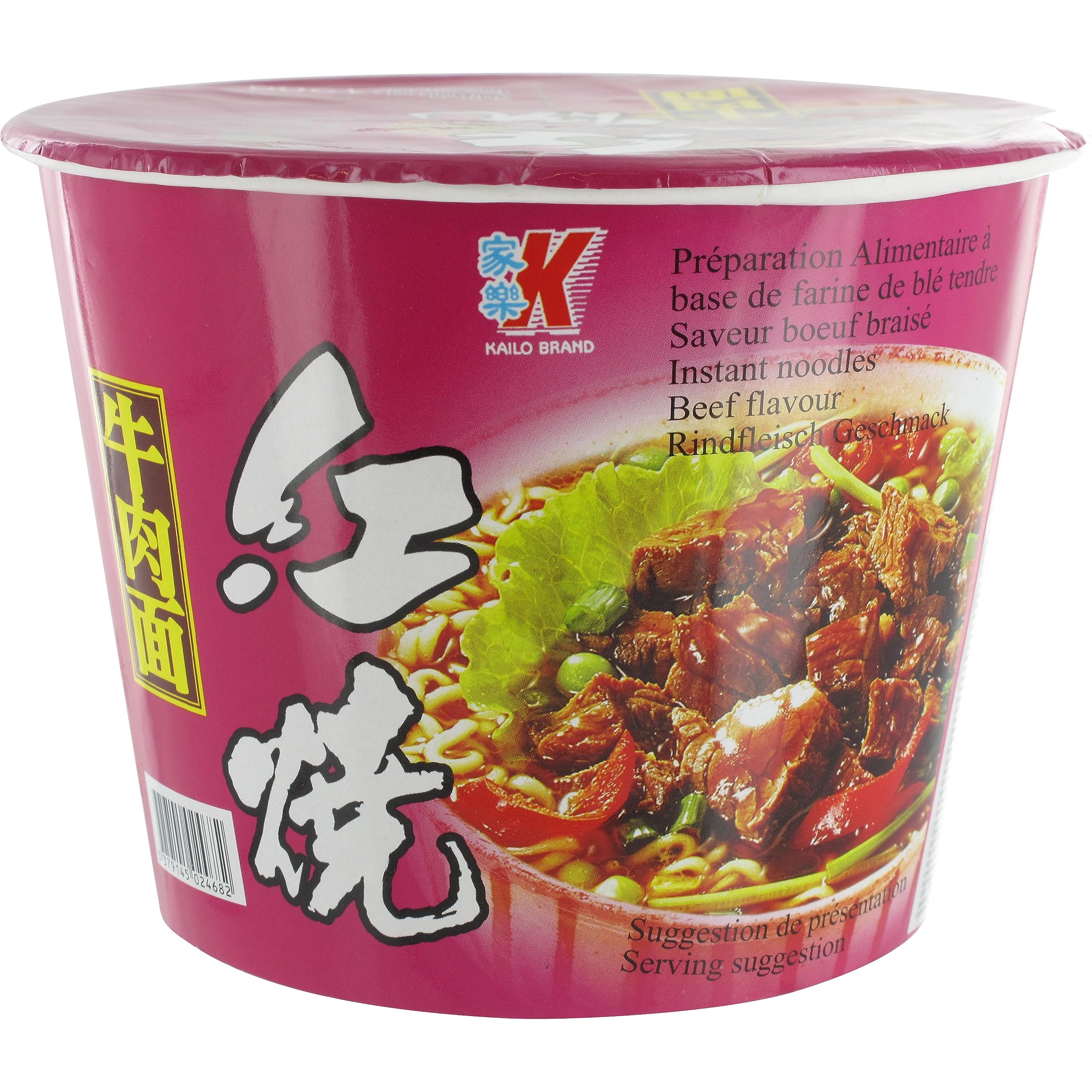 Kailo Sopa instantánea de fideos con ternera pack de 12 x 120 gr 0.12 ml - Pack de 12