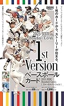 BBM 2025 Baseball Card 1ST Version