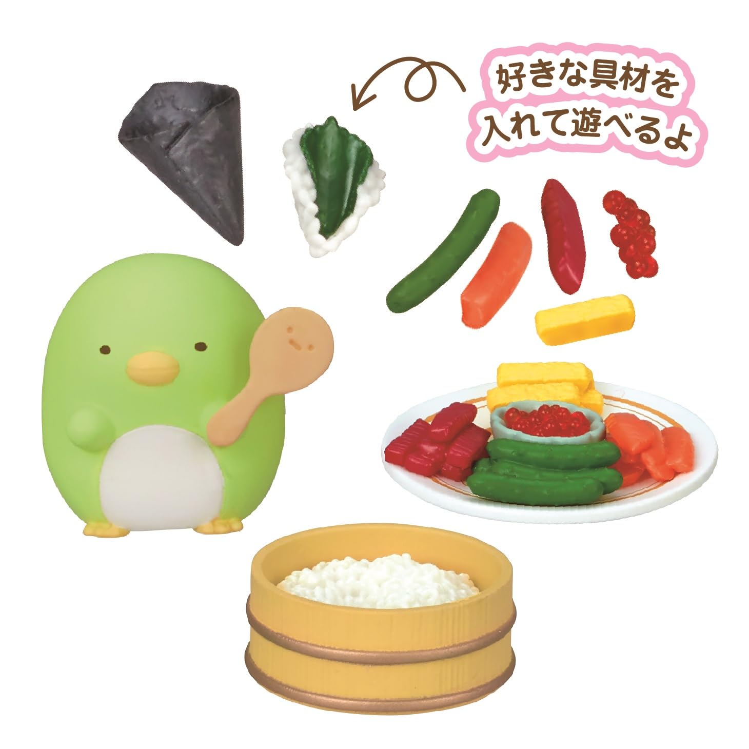 リーメント(RE-MENT) サンエックス すみっコぐらし ホームパーティー 1BOX