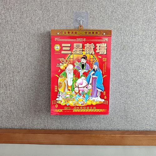 Miniatura 3 de LOONELO Calendario diario chino 2023, calendario de pared chino del año del conejo, calendario colgante tradicional chino de la luna por día, total