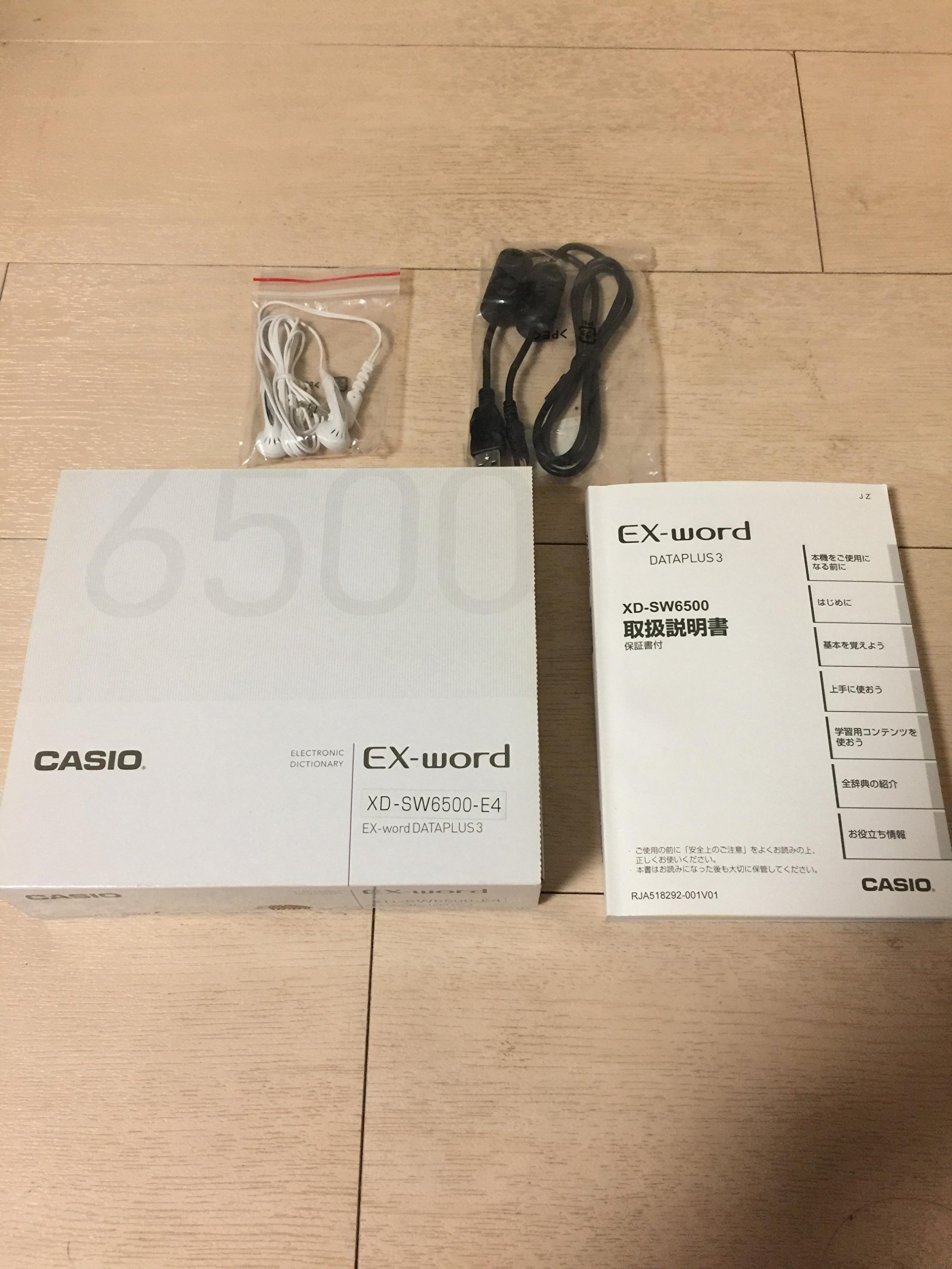 Amazon | カシオ計算機 カシオ 電子辞書 EX-word XD-SW6500 XD-SW6500 