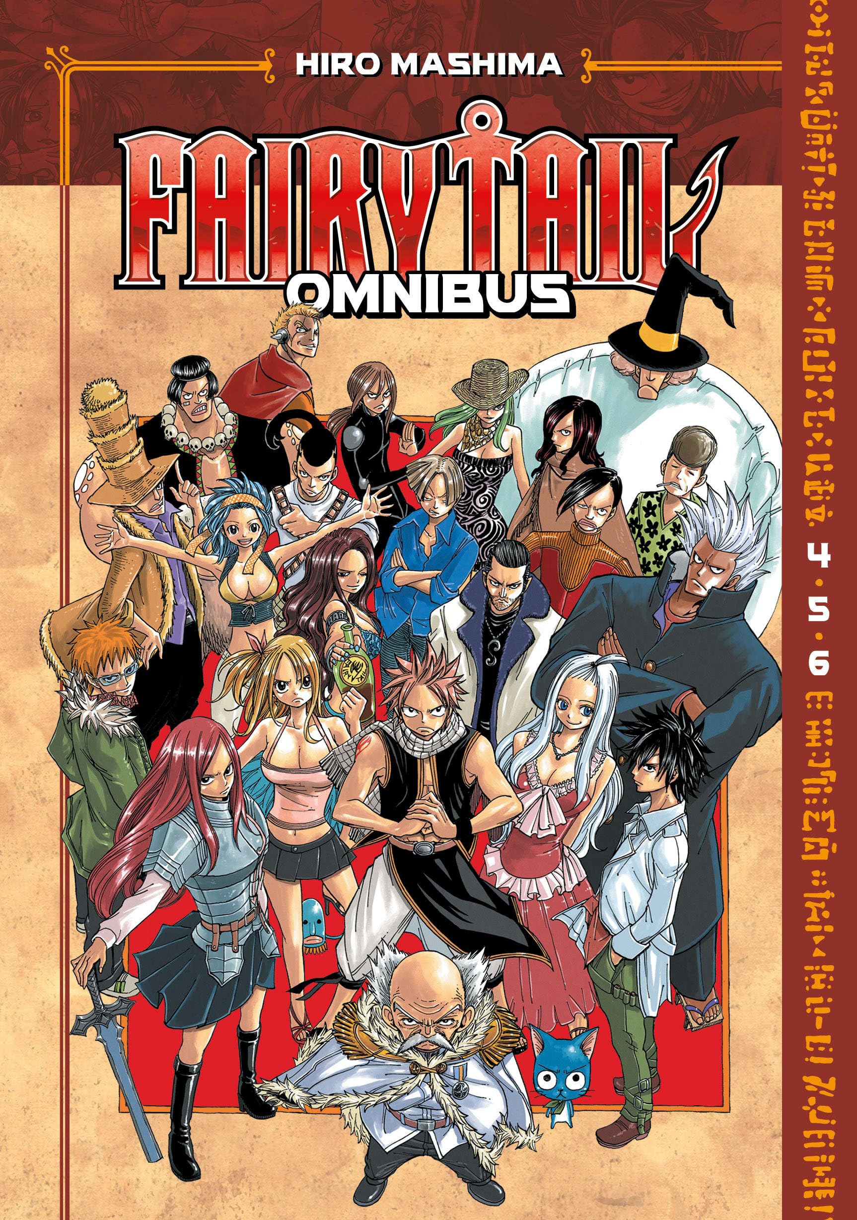 - Fairy Tail Omnibus 2 (Vol. 4-6)