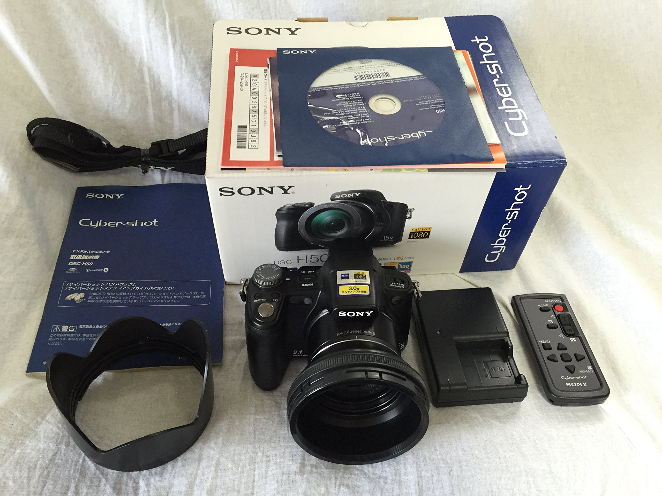 Amazon | SONY デジタルカメラ Cyber-Shot(サイバーショット) H50 (910 