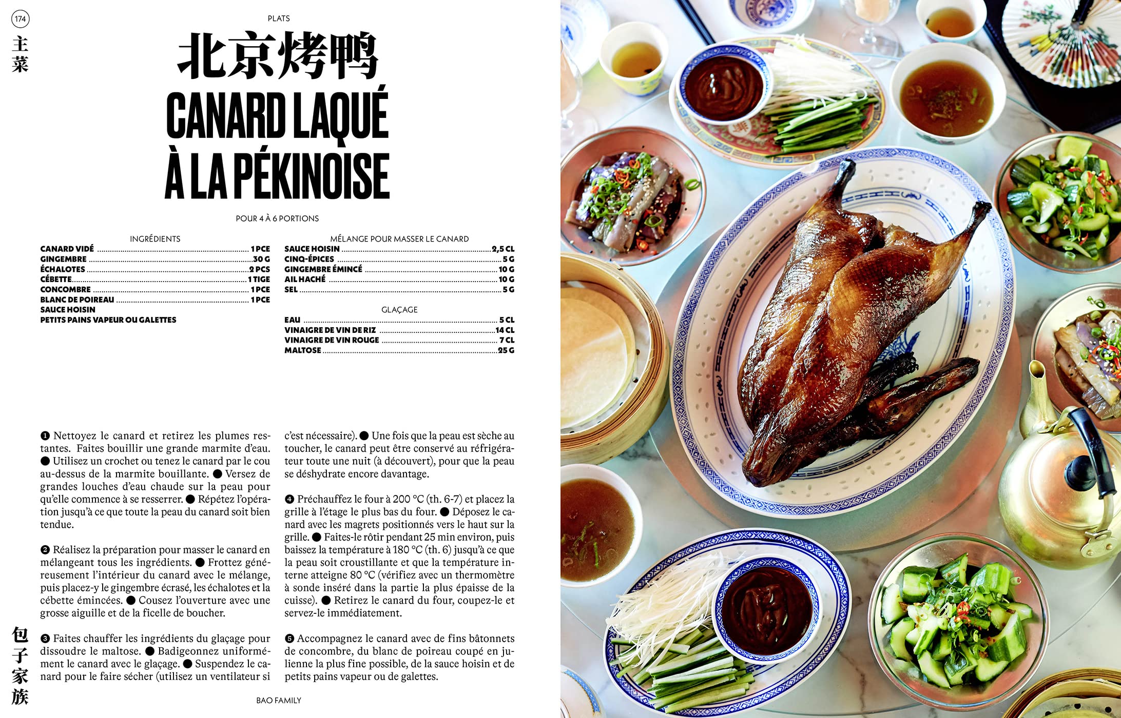 Bao Family: La cuisine chinoise entre tradition et modernité
