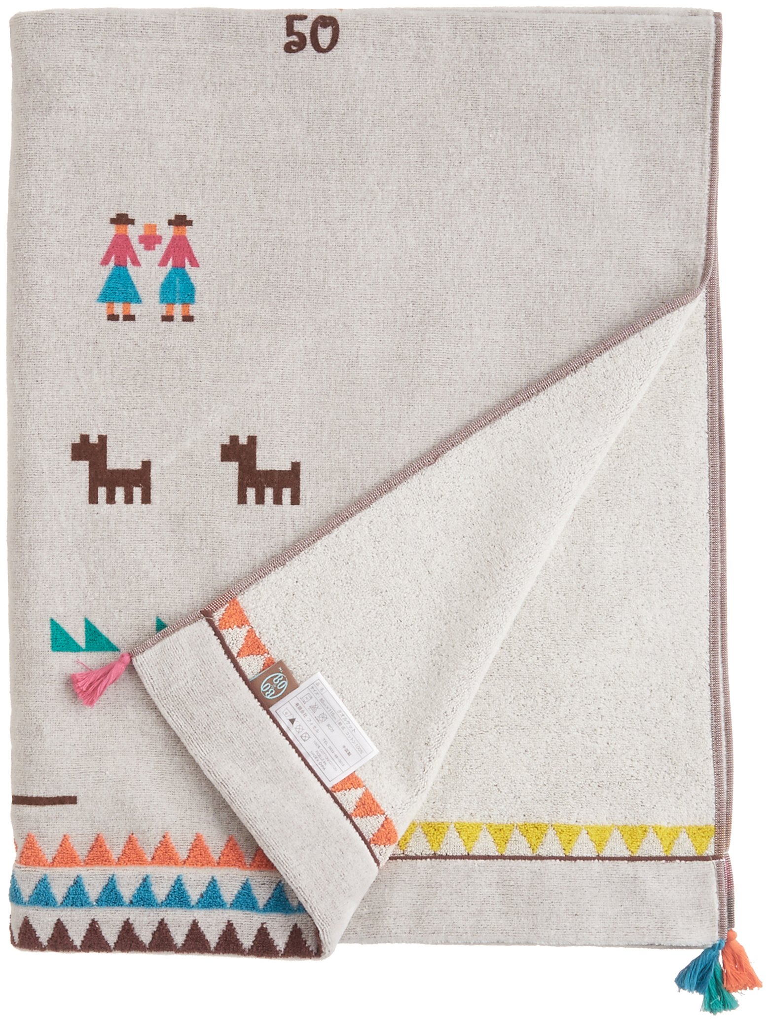 BOBO 8200 outil de mesure de taille pour le bain avec drap absorbant