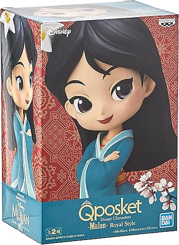 Miniatura 3 de Banpresto 16242 Disney Mulan Royal Style Q posket Figura