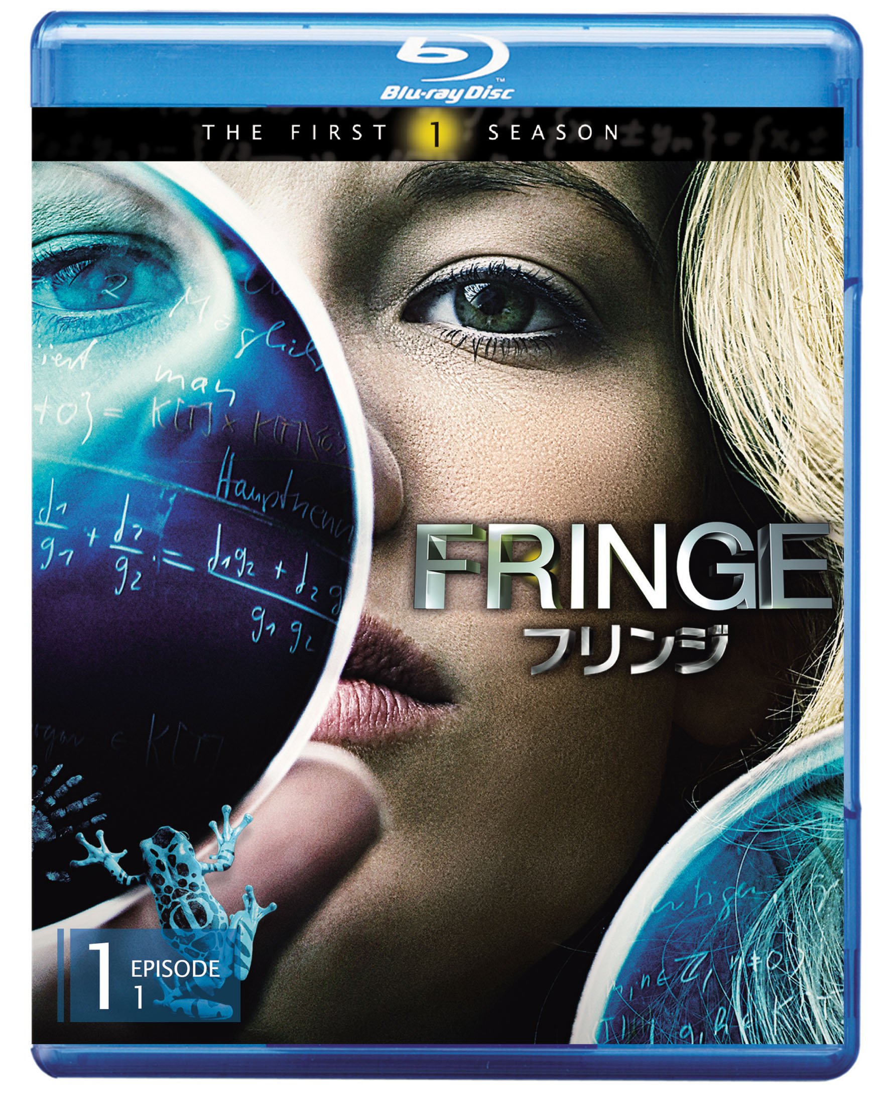 Amazon.co.jp: FRINGE / フリンジ 〈ファースト・シーズン〉Vol.1 [Blu  