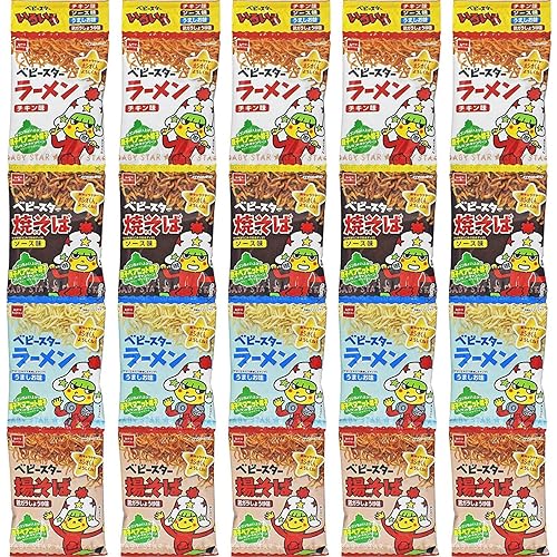 Baby Star Ramen 0.6oz Surtido Varios 20 Paquetes Japonés Popular Famoso Snack Ninjapo™ Japón