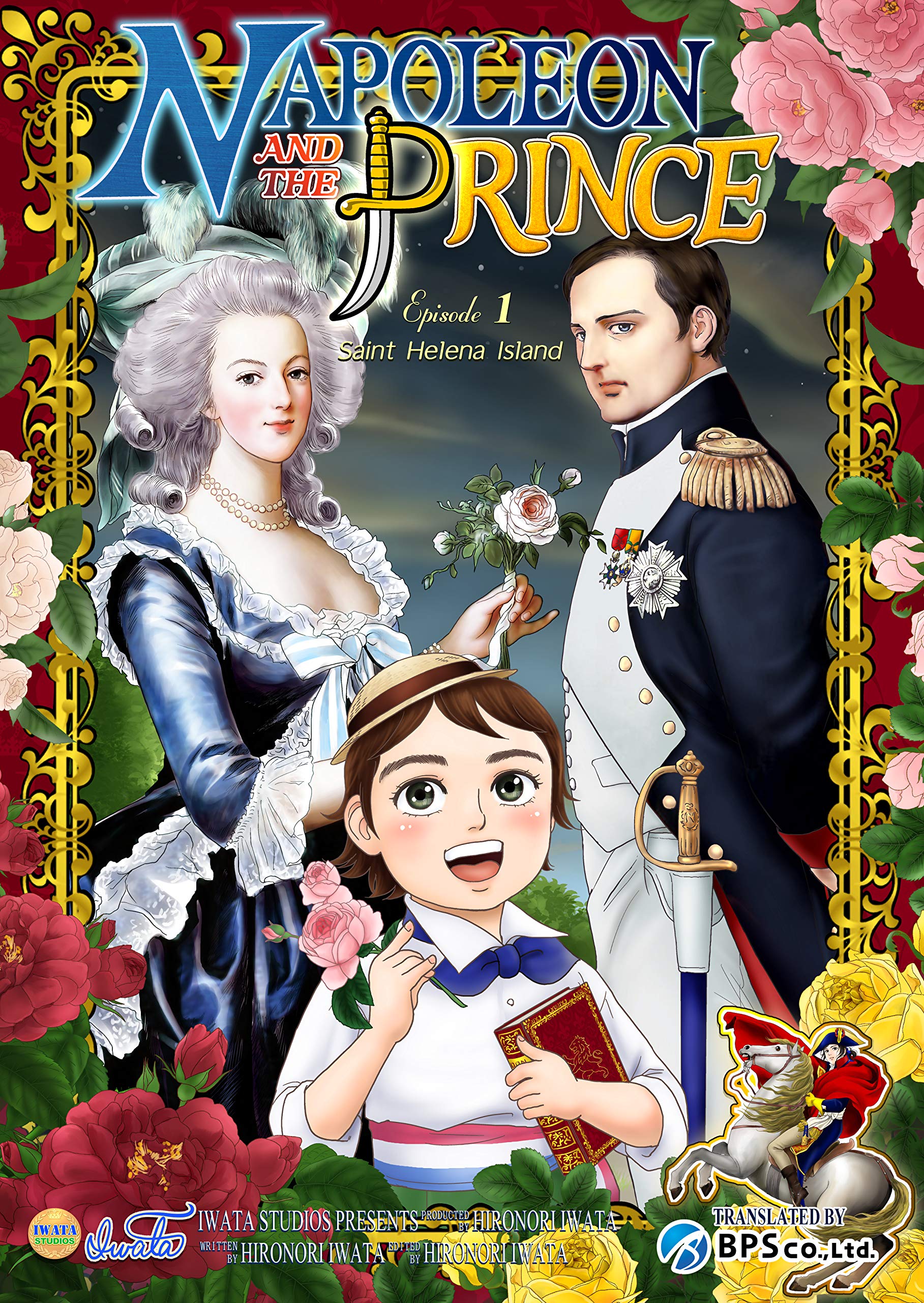 Napoleon and the Prince Episode 1: Saint Helena Island