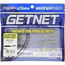 GetNet gettonetto zyasuta-fissyu 3.5inch GetNet JUSTER Fish 56 hiuo 8 Pieces