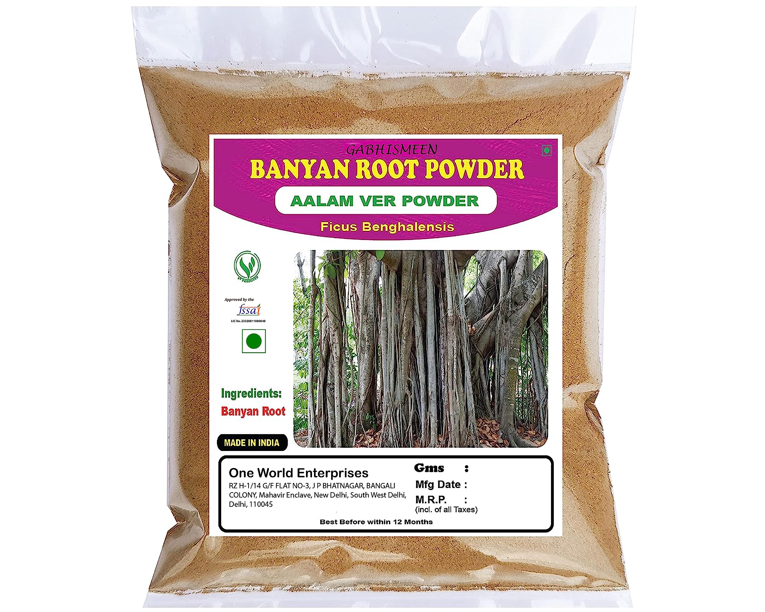 Banyan - Marri Udala Powder - Banyan Roots Powder - Ficus Benghalensis - Indian Fig Root Powder - Bargad - Aal Root Powder - (500gm)