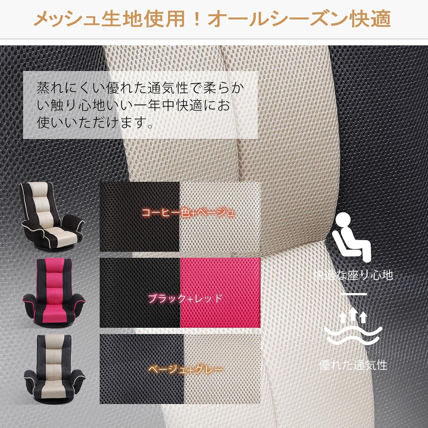 KAGMII 座椅子 回転 肘掛け付き リクライニング ハイバック コンパクト 折りたたみ 座椅子ソファー 一人用ソファー 腰が痛く