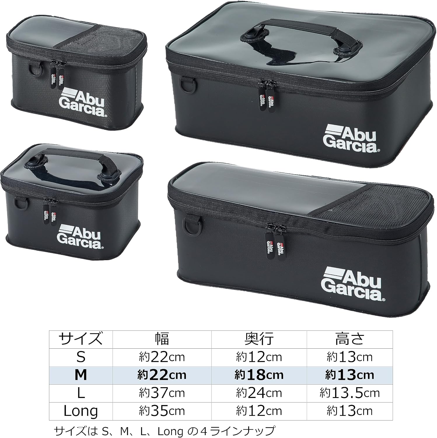 Коробка для снастей AbuGarcia EVA Tackle Box M Размер Черный, фото 5