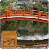 Can be moved to SD Card River Bridge Garden Live Wallpaper