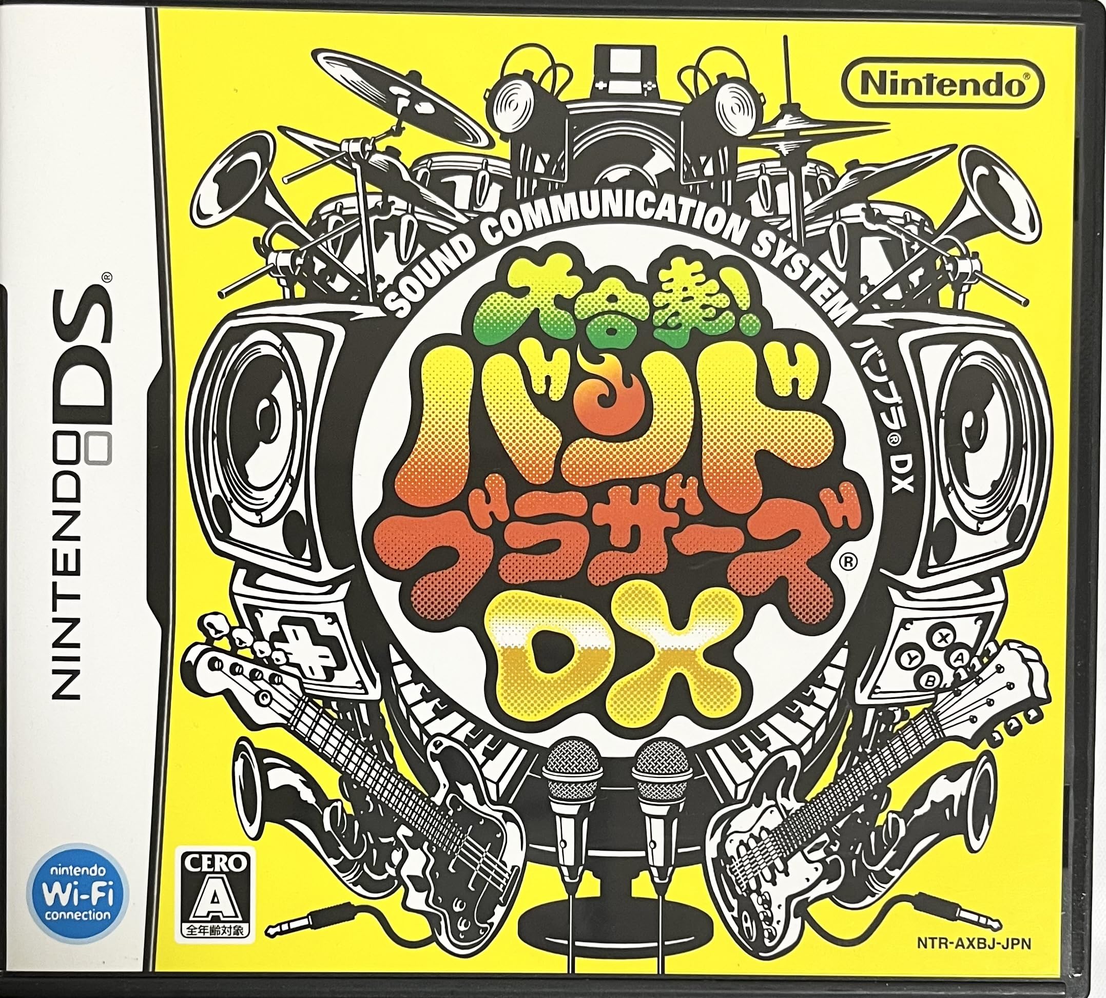 Amazon | 大合奏バンドブラザーズDX | ゲームソフト