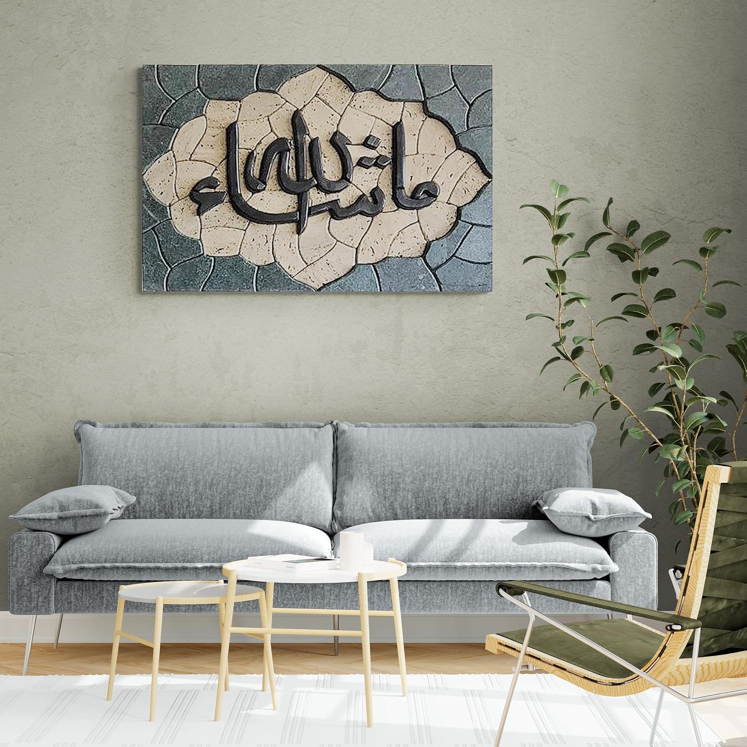 Islamic Calligraphy Tile Mosaic Artwork | Stunning Mosaics Art | Mosaic Designs By Mosaics Lab | Handmade Marble | This Masterpiece Is Great As Wall Art | Perfect For Any Office, Living Room.
