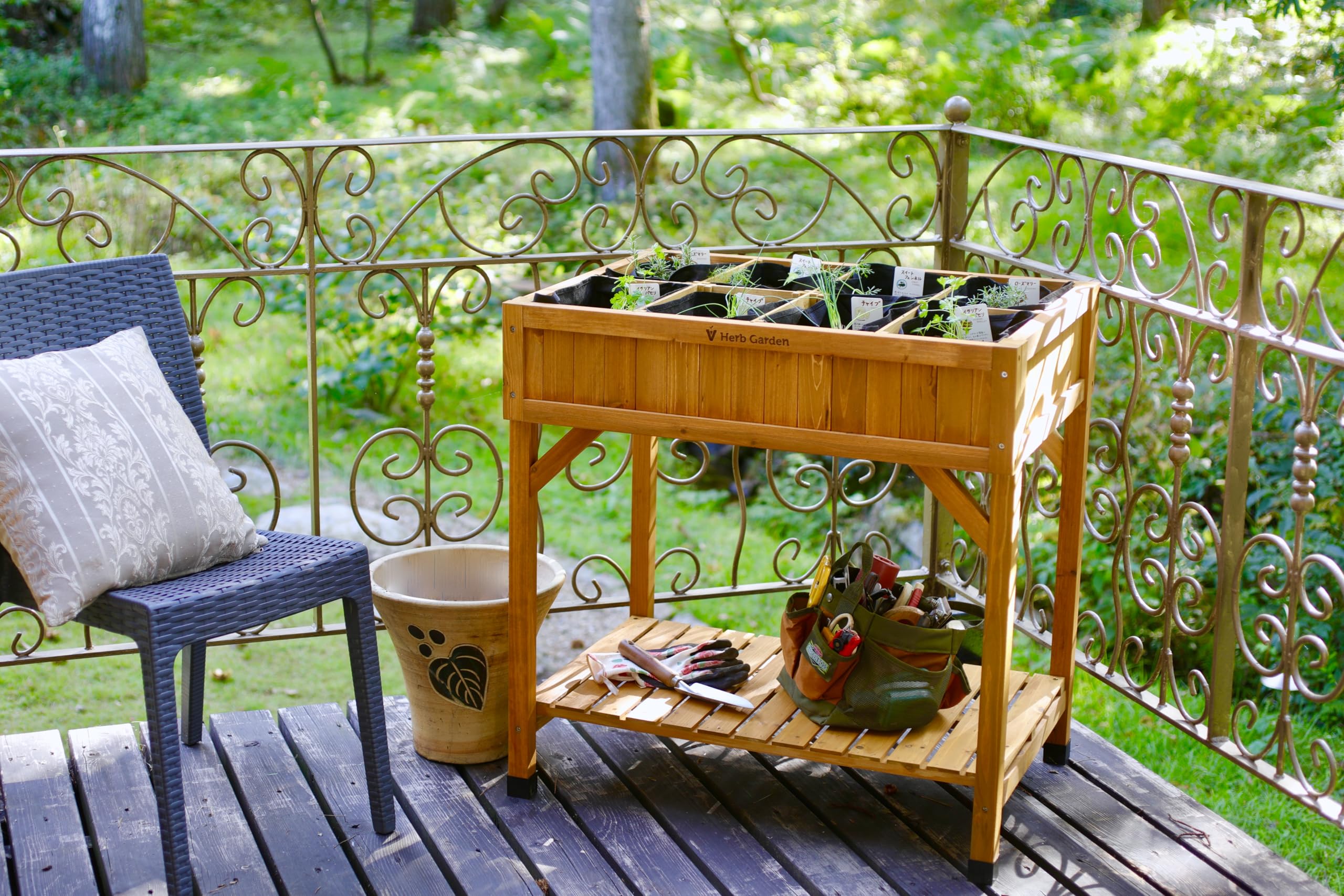 Vegtrug - Mesa de Cultivo, Incluye Compartimentos para Plantas // 80 x 78 x 58 cm (Largo x Prof. x Alto)