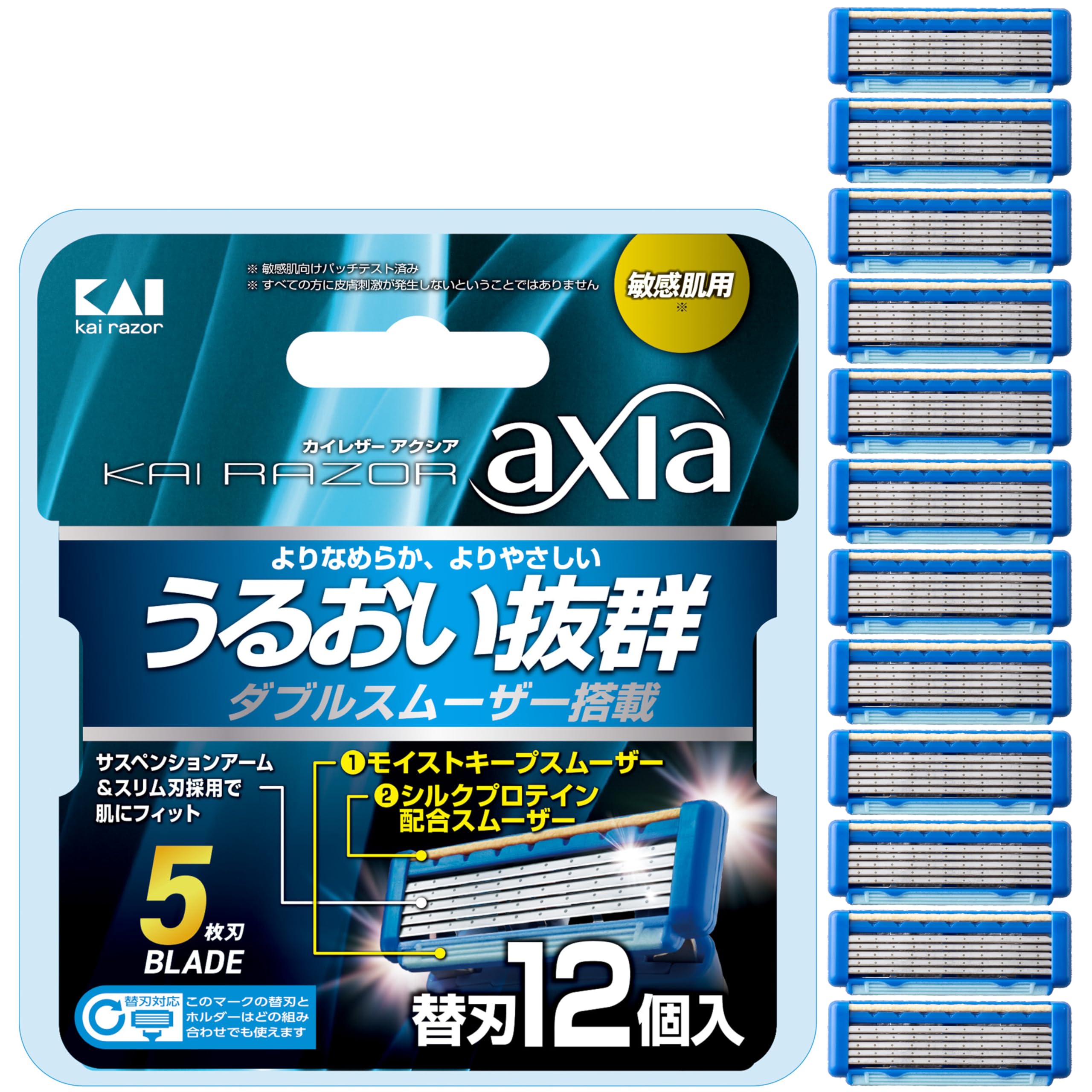 KAI Axia 5-Blade Razor Replacement Cartridges 12 Pack Made in Japan