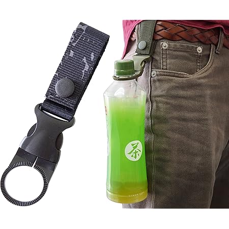 Amazon Co Jp ペットボトル ホルダー ドリンク アウトドア ベルト 通し 持ち運び バックル 登山 キャンプ 迷彩 Pr Bot Holder Me ホーム キッチン