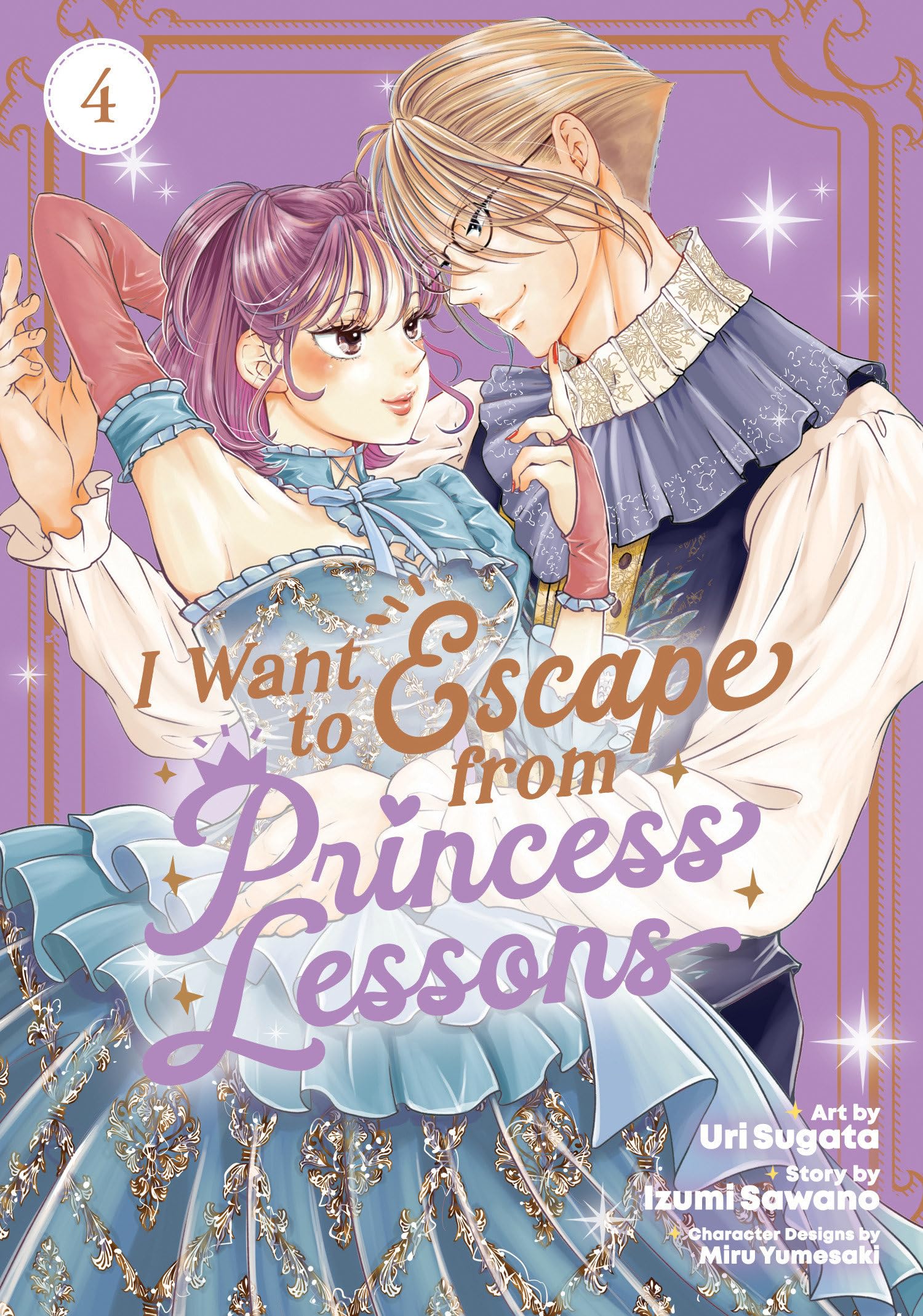 I Want to Escape from Princess Lessons Manga Vol. 4 by Izumi Sawano PAPERBACK
