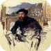 Puzzle Brain Break - Monet