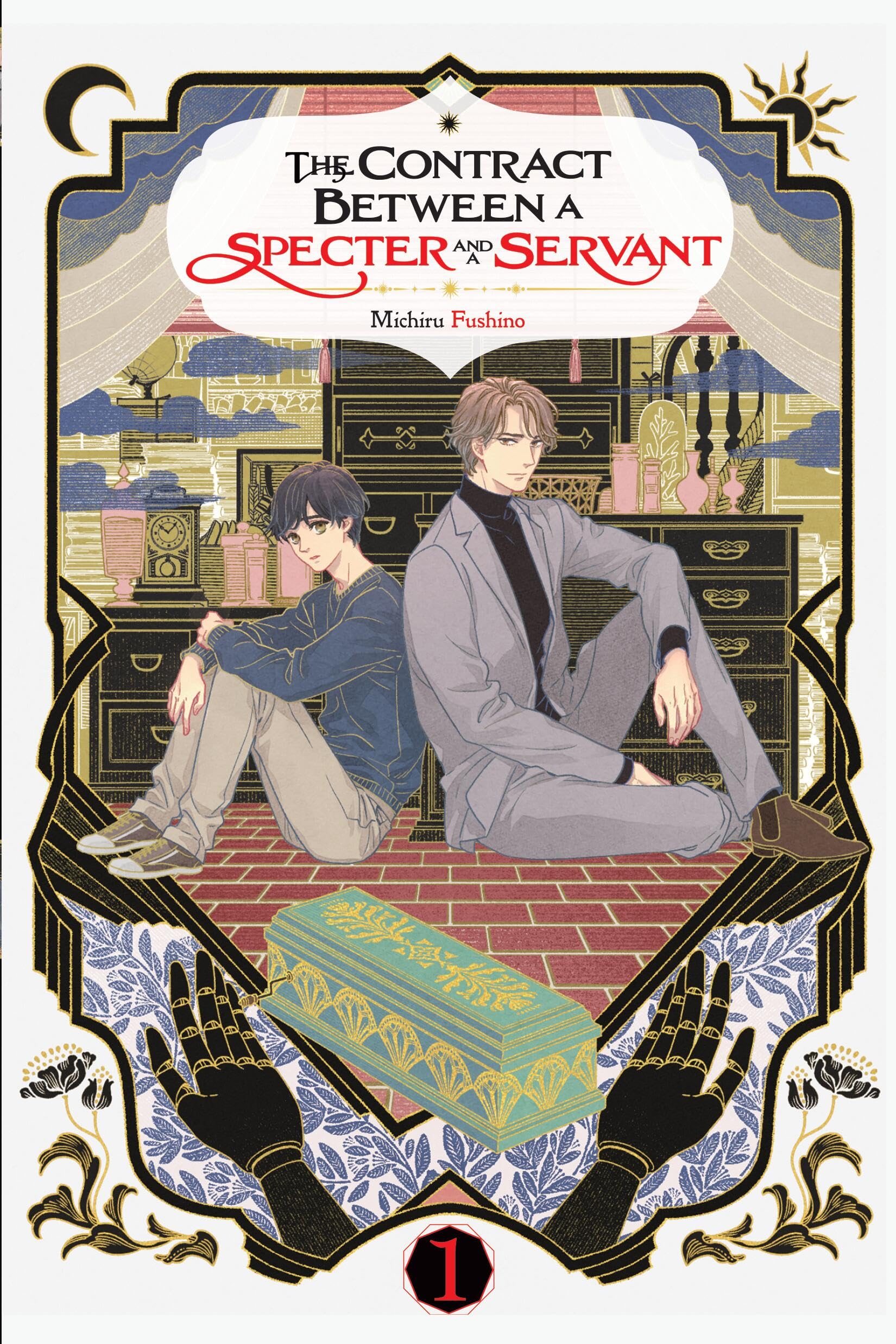 The Contract Between a Specter and a Servant, Vol. 1 (light novel): Volume 1 (CONTRACT BETWEEN SPECTER & SERVANT NOVEL SC)