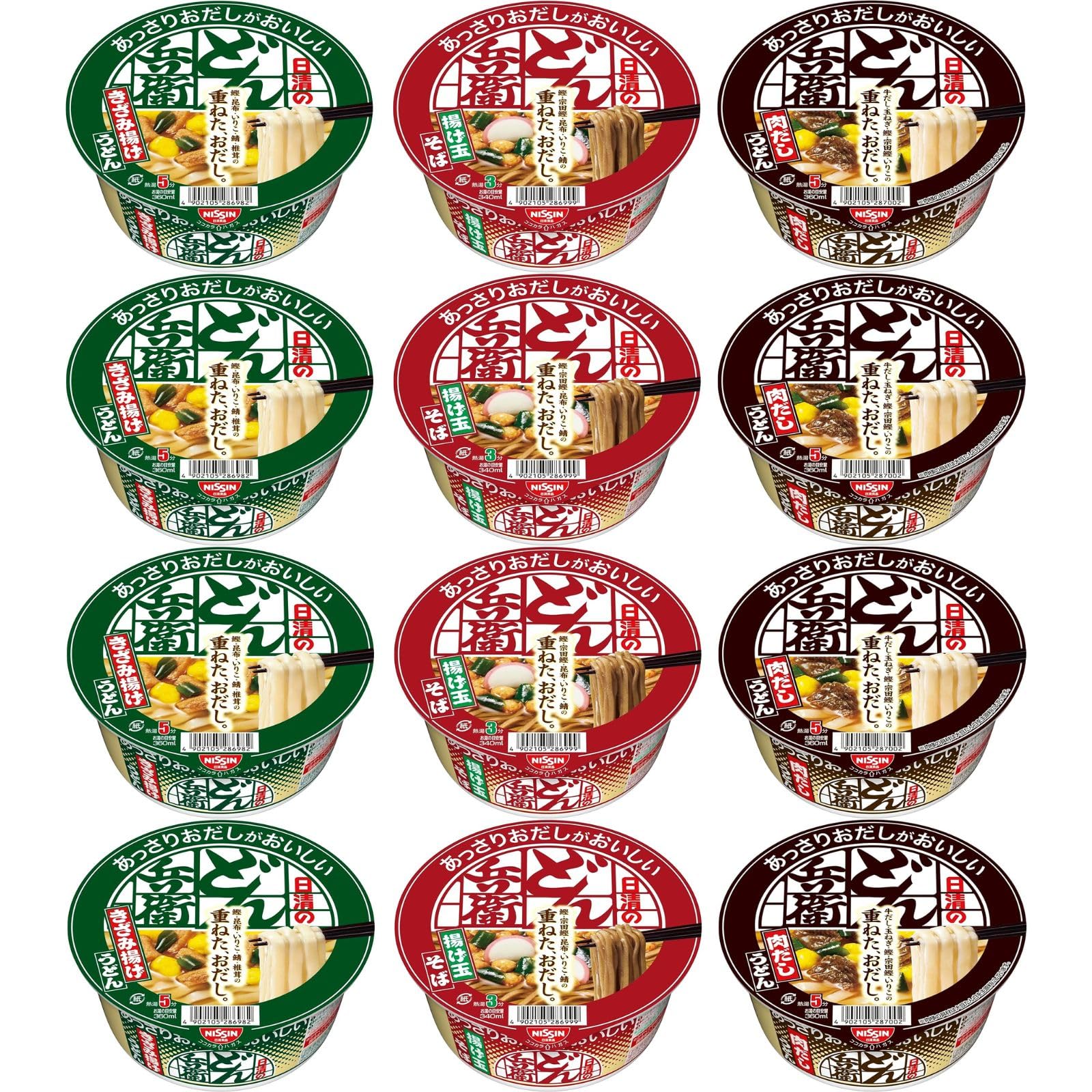 Donbei Light Dashi Flavored Donbei 3 Types x 4 Each, Total 12 Pieces Assorted Set [Nissin Foods Cup Noodles Assortment Udon Soba] [Set Purchase]