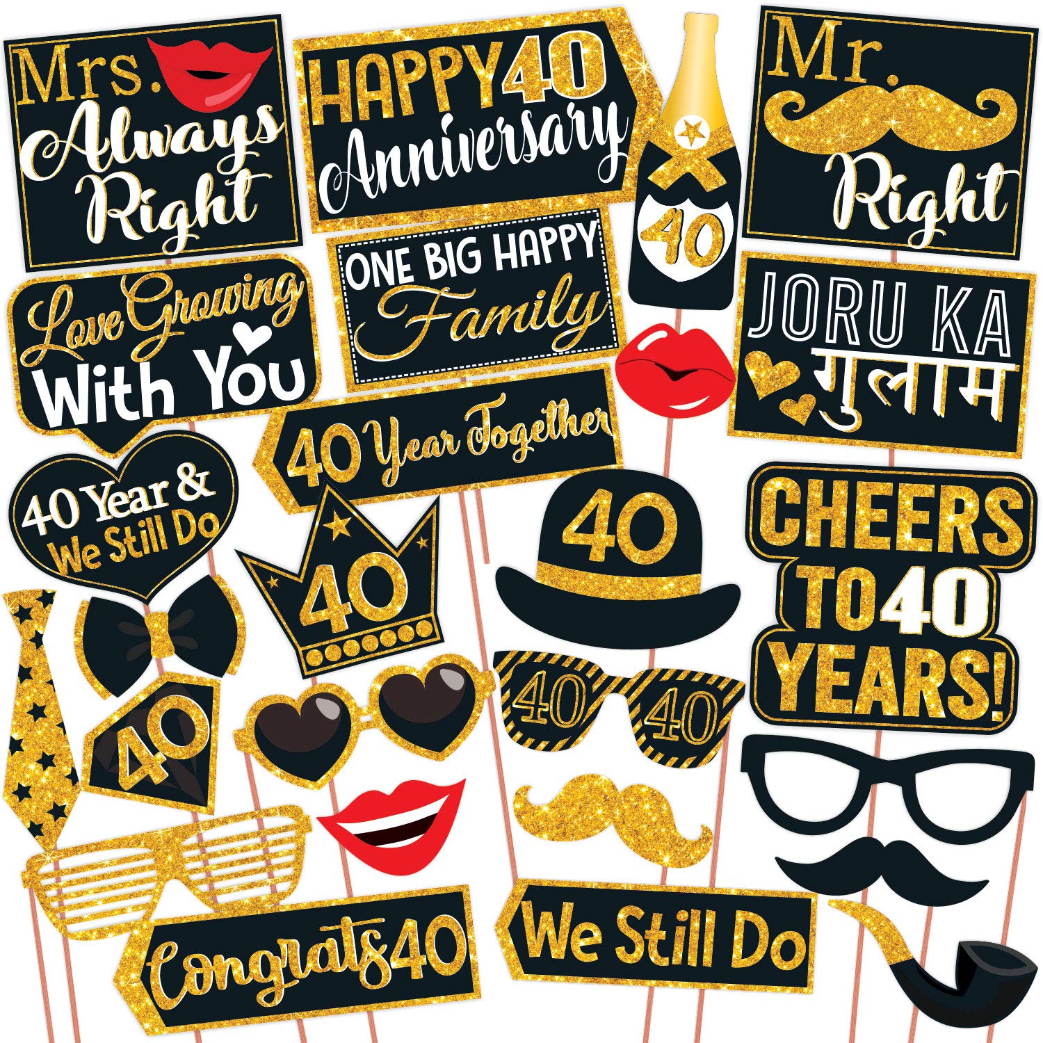 Wobbox 40th Anniversary Photo Booth Party Props DIY Kit, Golden Gliter & Black, Anniversary Party Decoration