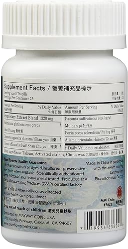 Miniatura 2 de Teteras de seis sabores (Liu Wei Di Huang Wan), 200 ct, Plum Flower