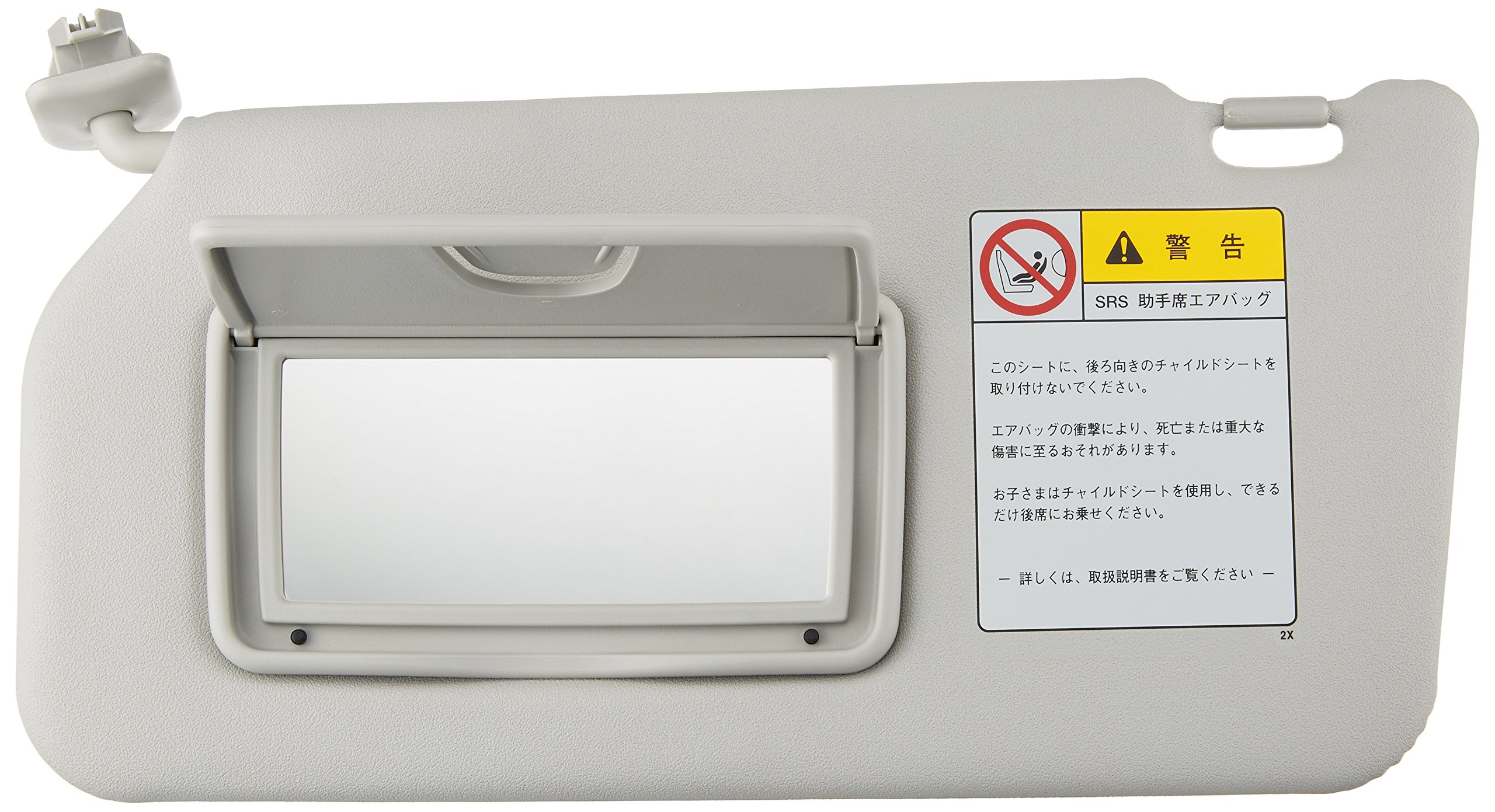 Amazon | SUZUKI(スズキ) 純正部品 アルトバニティ―ミラー付サン 