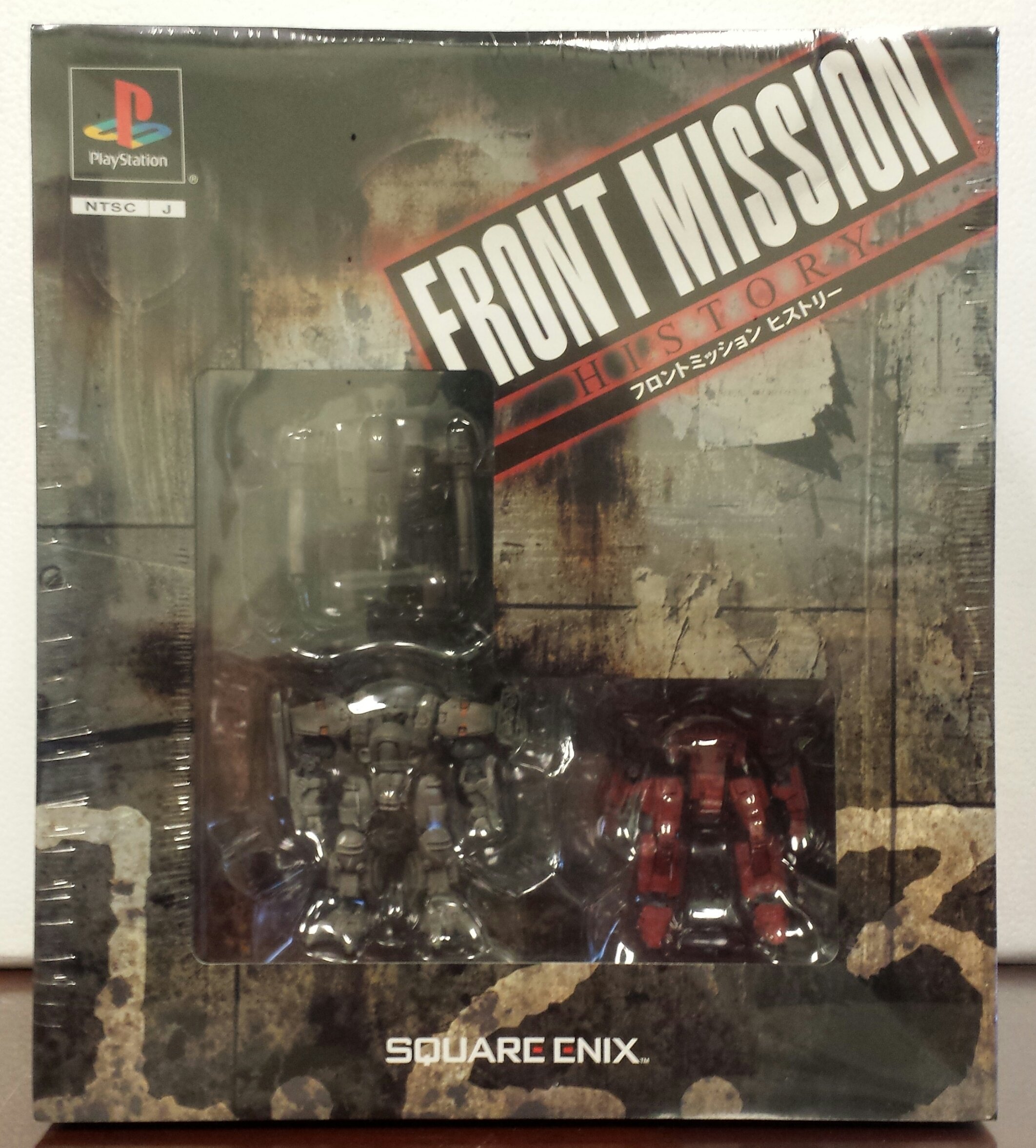 Amazon | FRONT MISSION History | ゲームソフト