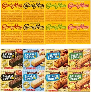 カロリーメイト ブロック4本入 4種各2個セット チョコレート チーズ メープル フルーツ バランスパワービッグ4本入 4種各2個セット ブラックカカオ 北海道バター アーモンド ナッツグラノーラ 詰め合わせ アソート 人気 食べ比べ 栄養補給 栄養機能食品 非常食 備蓄 防災