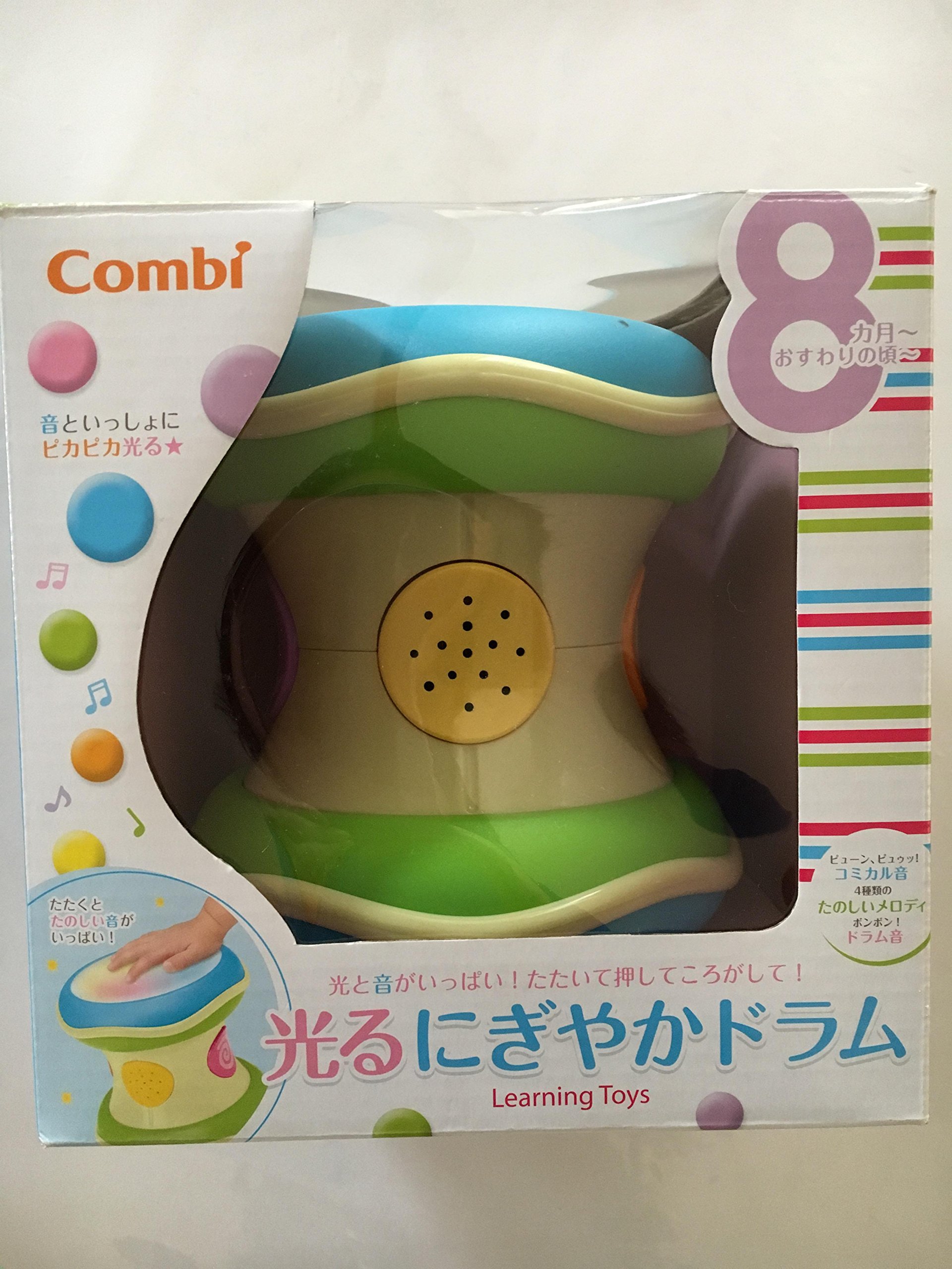 Amazon | 光るにぎやかドラム | ドラム・打楽器 | おもちゃ