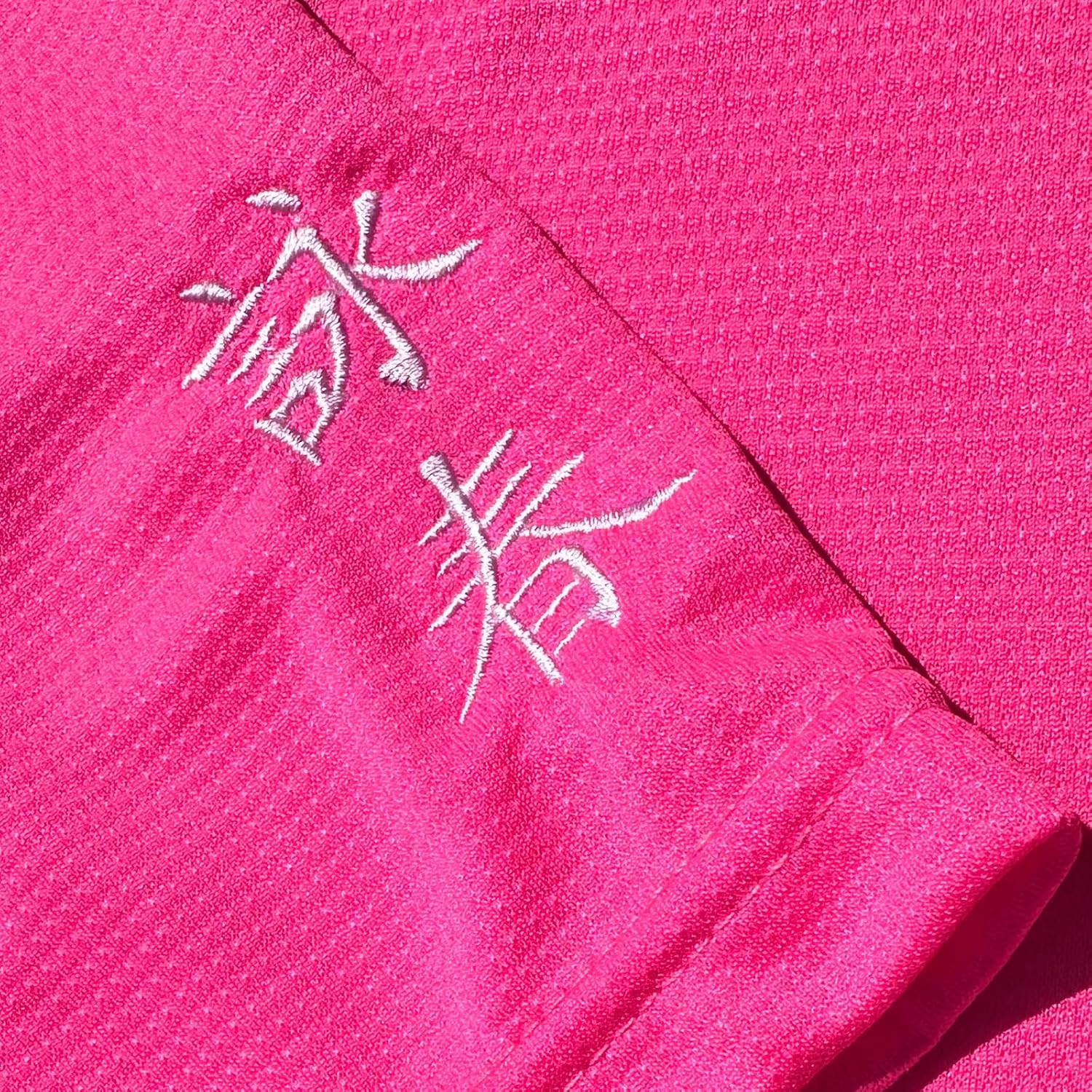 Wing Chun T-Shirt Quick Dry Lightweight Breathable Sport Tshirt, ST222 (Pink, Size L)