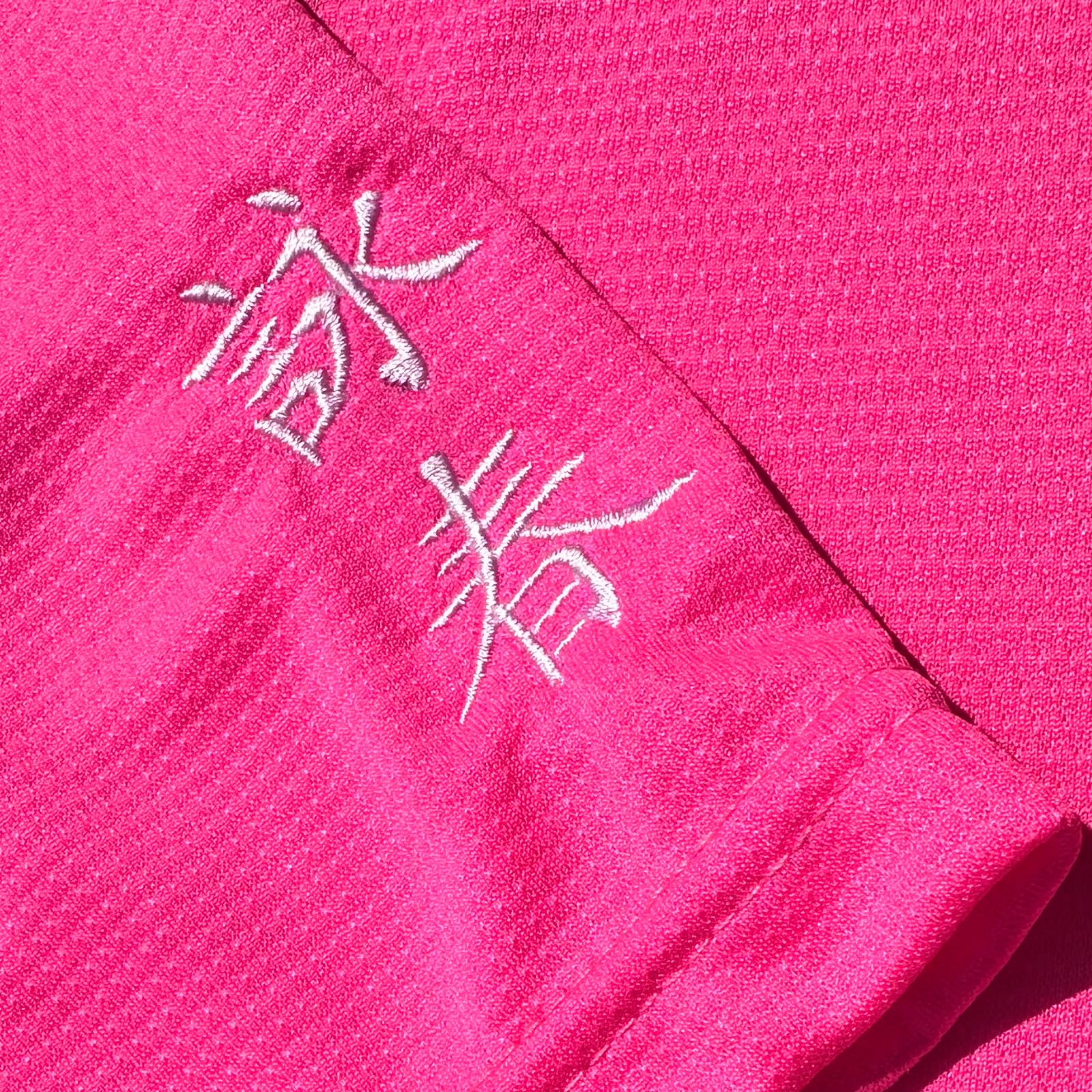 TAO Martial T-Shirt Wing Chun Kung Fu Tshirt Sport Quick Dry Léger Respirant