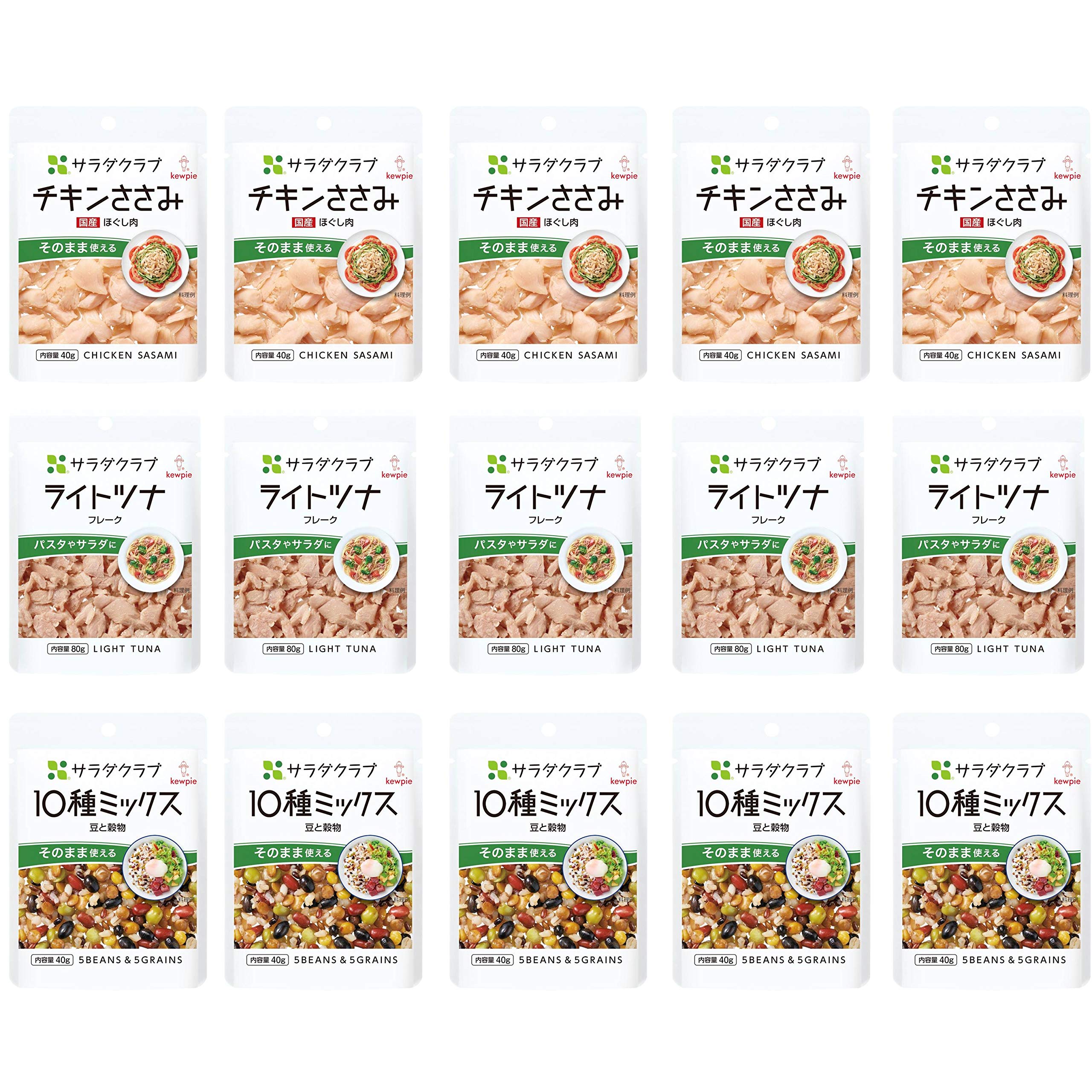 キユーピー サラダクラブ 3種セット (チキンささみ ライトツナ 10種ミックス) 常温保存