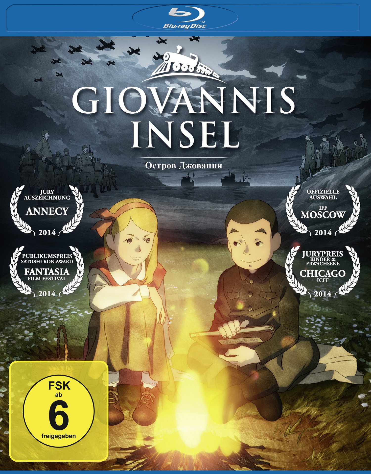 GIOVANNIS INSEL (BLU-RAY) - VA