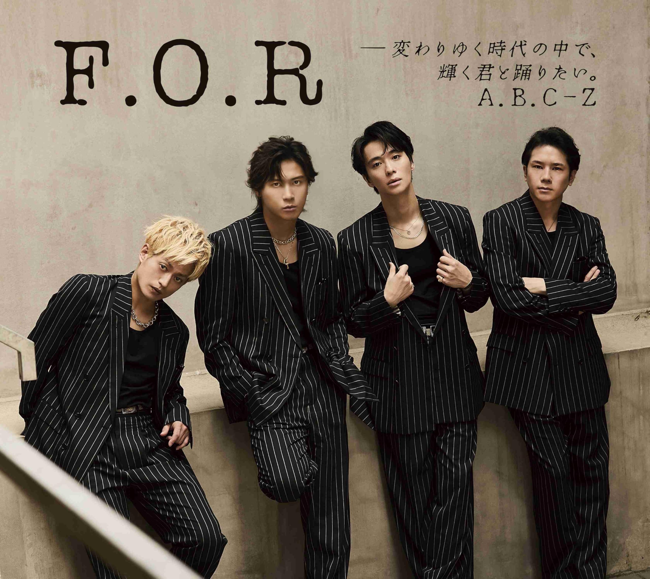 Amazon.co.jp: 【メーカー特典あり】［初回限定盤A(CD+BD)］F.O.R 